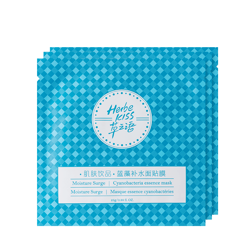 ·肌肤饮品·蓝藻补水面贴膜（3片装）