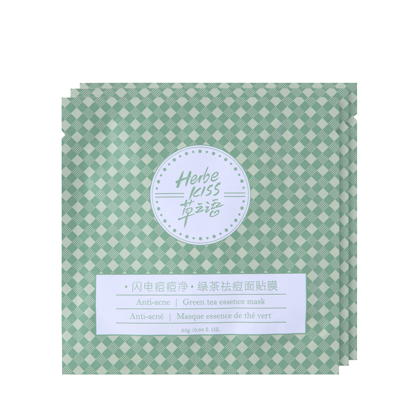 ·闪电痘痘净·绿茶祛痘面贴膜（3片装）