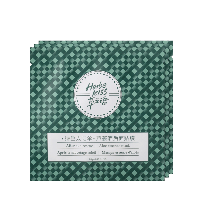 ·绿色太阳伞·芦荟晒后面贴膜（3片装）