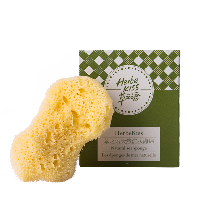 HerbeKiss草之语天然洁肤海绵