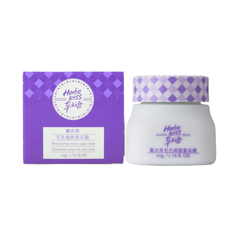 薰衣草毛孔细致紧实霜