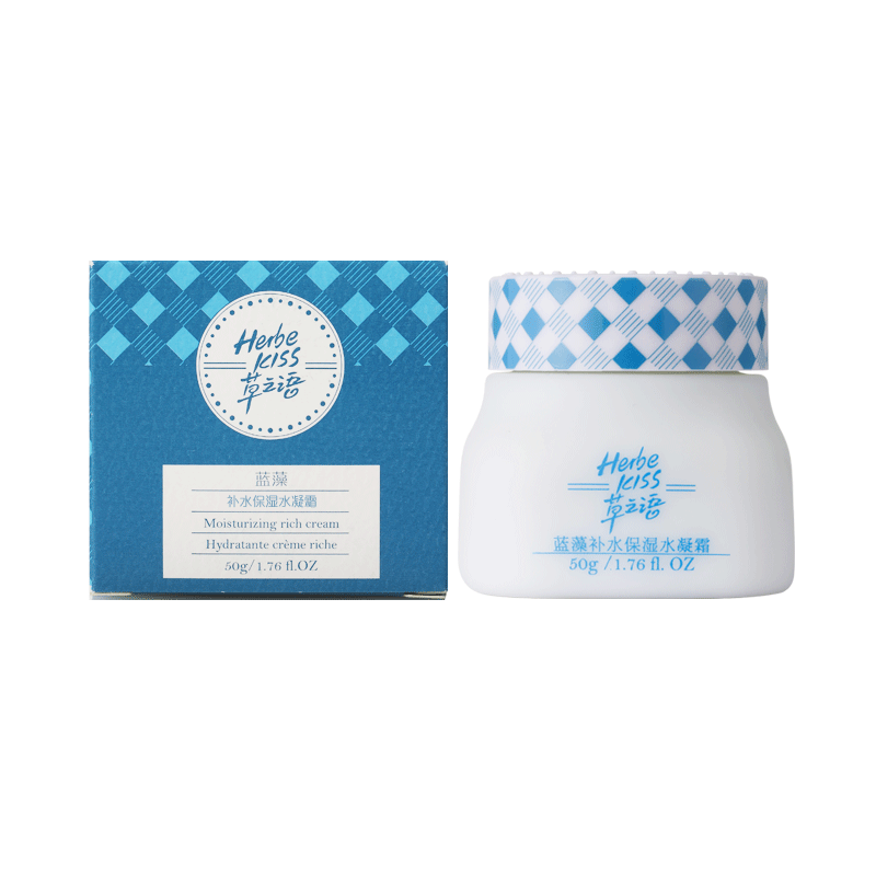 蓝藻补水保湿水凝霜