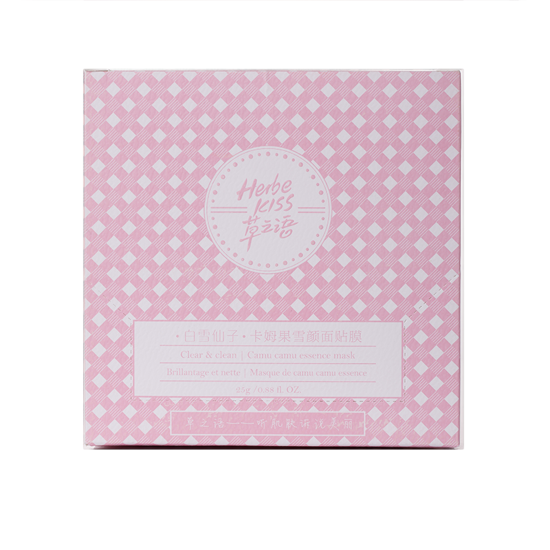 ·白雪仙子·卡姆果雪颜面贴膜（15片装）