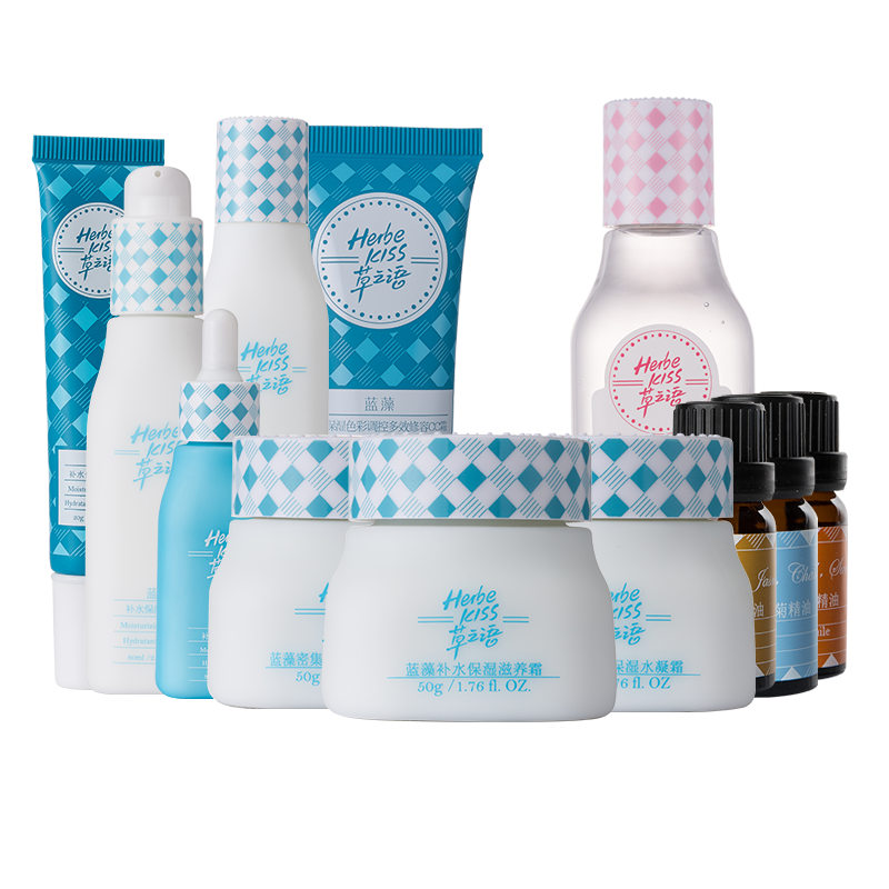 深层补水保湿水疗