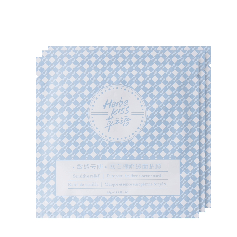 ·敏感天使·欧石楠舒缓面贴膜（3片装）
