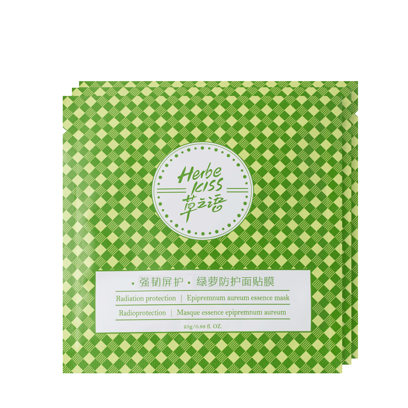 ·强韧屏护·绿萝防护面贴膜（3片装）